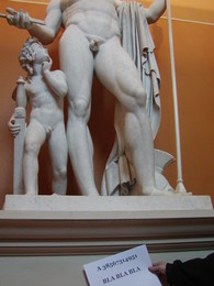 P1010080.JPG